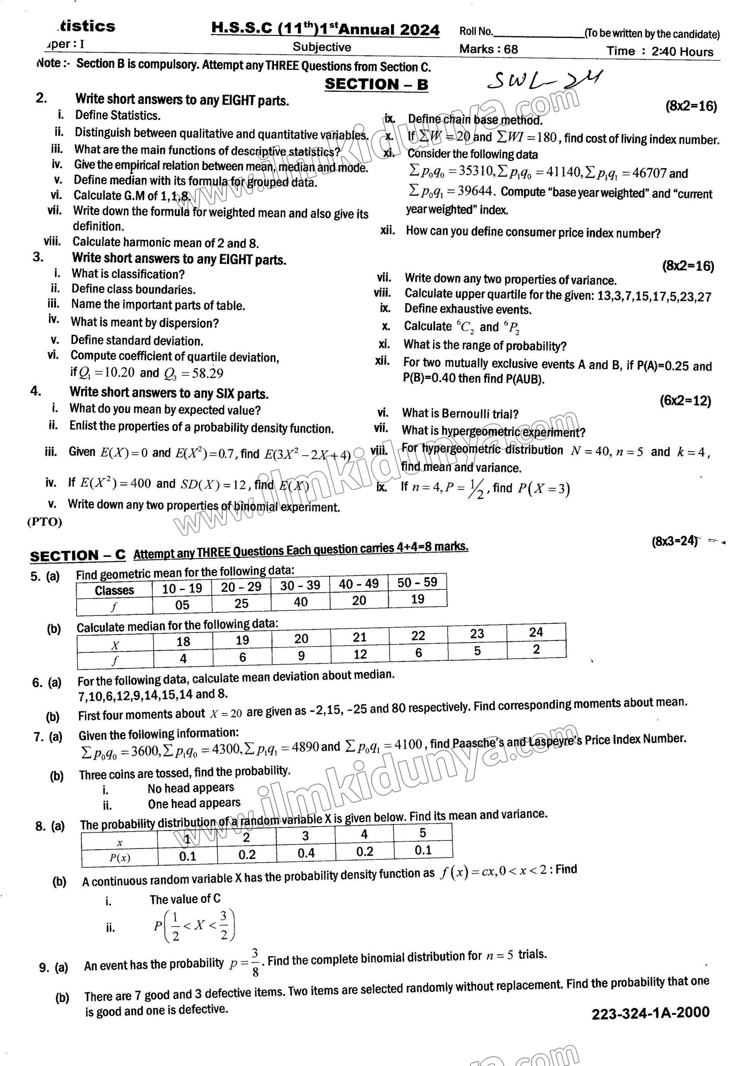 Paper Image